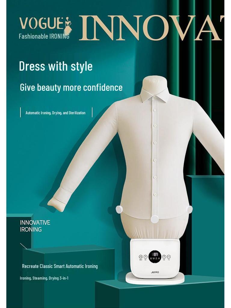 Автоматический надувной манекен для глажки, отпаривания и сушки с вариантами вилок EU/US/UK