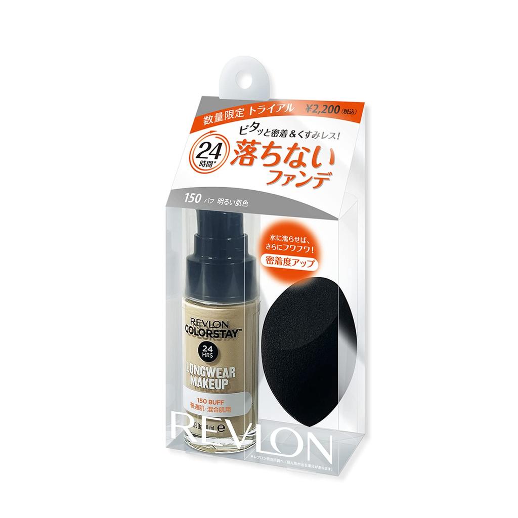 Набор спонжей для макияжа Revlon ColorStay Longwear 150 Buff