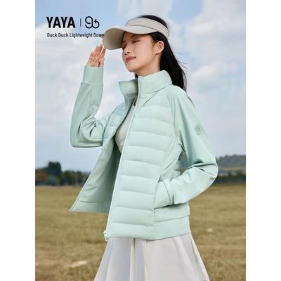 Пальто и куртки – Куртки