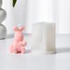 3D Медведь Кролик Объятия Любовь Силиконовая Форма DIY Милый Медведь Питомец Принадлежности для Изготовления Свечей День Святого Валентина Свадебный Торт Украшение Форма
