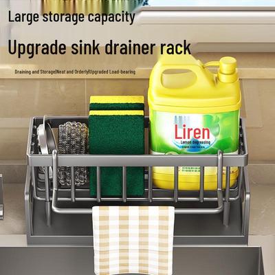 Стеллаж для хранения кухонной раковины: Мыльница, Губка, Подставка для сушки и Держатель для посудной тряпки