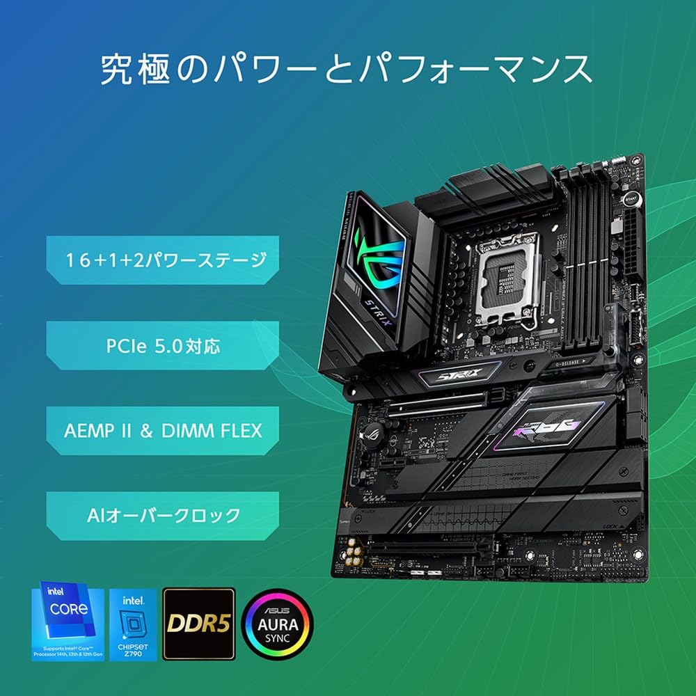 ASUS ROG STRIX GAMING WIFI II Intel Generation CPU Compatible LGA1700 Z790 Equipped DDR5 ATX Authorized Distributor Product Z790-F 14th/13th/12th