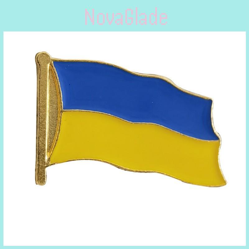 Шикарная и уникальная брошь Украина с дизайном двойного флага и голубем мира