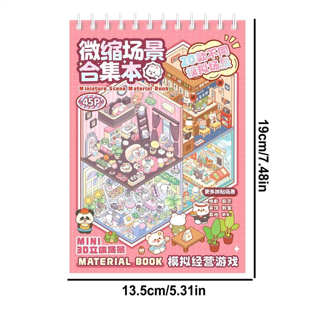 Cartoon Scene Make Stickers Scene House Cute Stickers Book Girlfriend Daughter Relaxation Fun Three Dimensional Effect Stickers