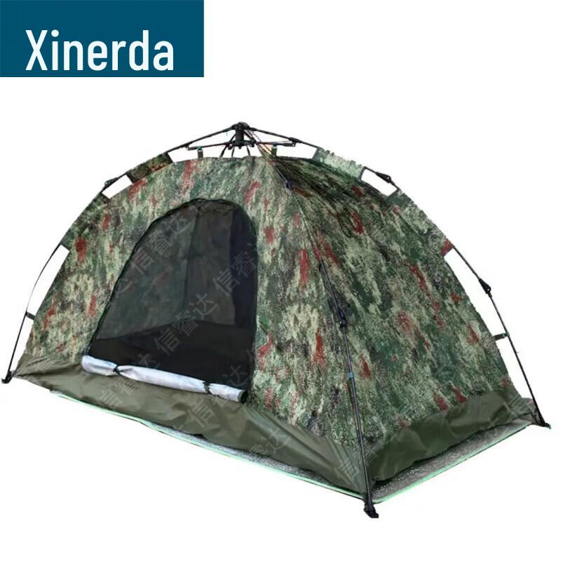 XinRuiDa Товары для улицы и тренировок
