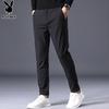 PLAYBOY Men's Slim Fit Business Casual Stretch Trousers
