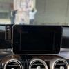 For Mercedes-Benz GLC 2016- (7.0in) X253 C253 GPS Bracket Navigation Stand Car Screen Holder Set Easy tallation