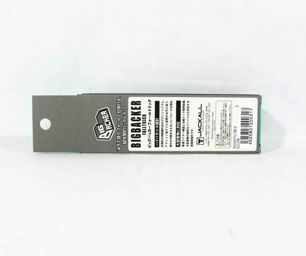 Sale Jackall Big Backer Fall Trick 84 Pencil Sinking Lure Sagoshi Candy (0331)