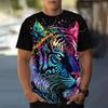 Летняя новинка 3D-принт с рисунком льва и тигра, красивая футболка с коротким рукавом, модные повседневные футболки для мужчин, свободная мужская одежда, топы