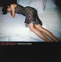 12-дюймовая пластинка YAMAZAKI SENRI - Senrimix RR1288024 Rhythm Republic 1996 Япония Танцевальная и электронная Музыка Б/у