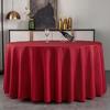 Round Polyester Tablecloth Elegant Solid Color Fabric Table Cloth Decorative Table Cover for Parties Weddings 71" -118