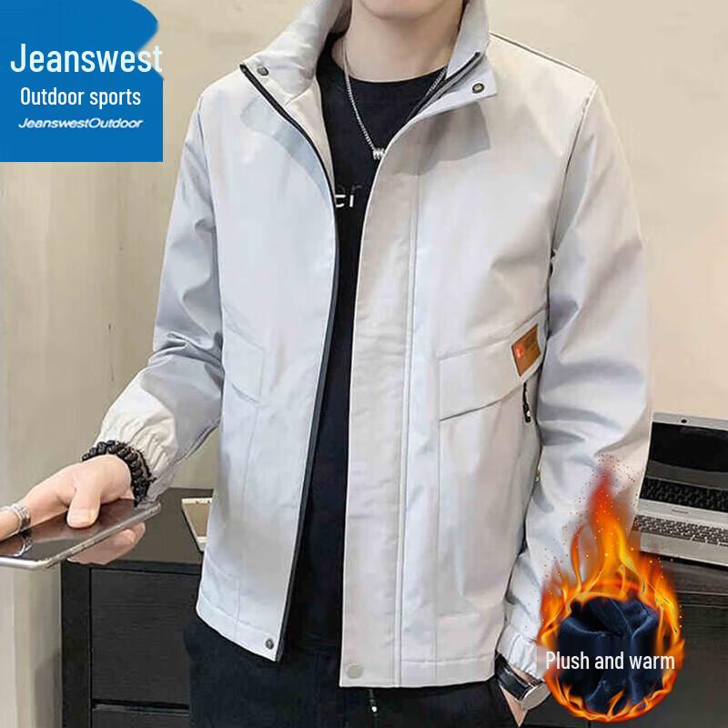 Men's Zhenweis Stand Collar Windproof Casual Jacket