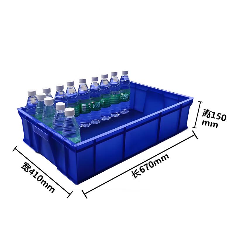 Plastic Turnover Storage Container