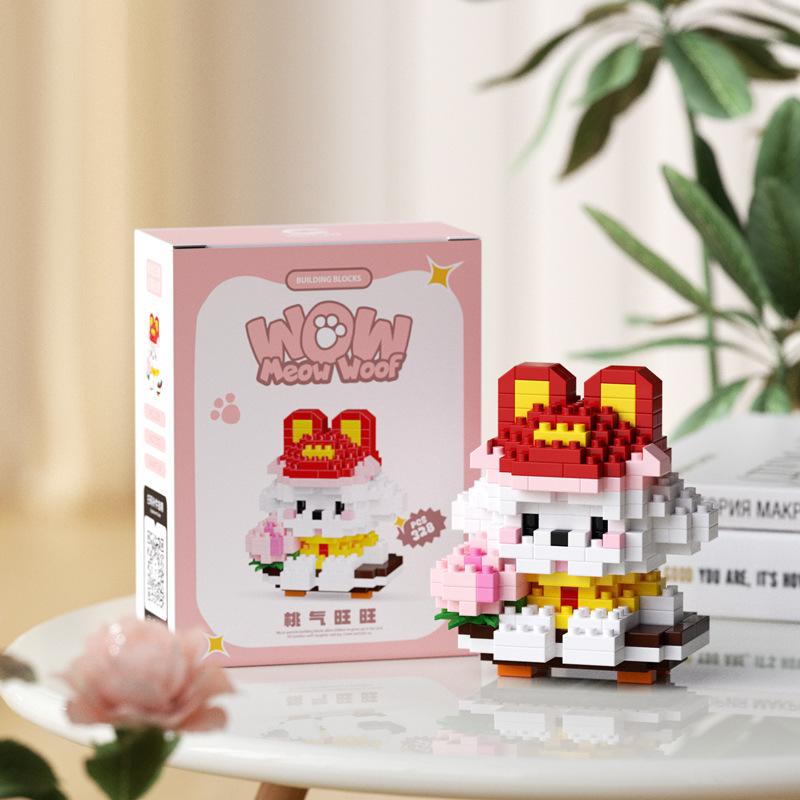 Cute Pet Series Cartoon Animation Building Block Toys Cute Wedding Cat And Dog Models Educational Assembly Toys Holiday Gifts