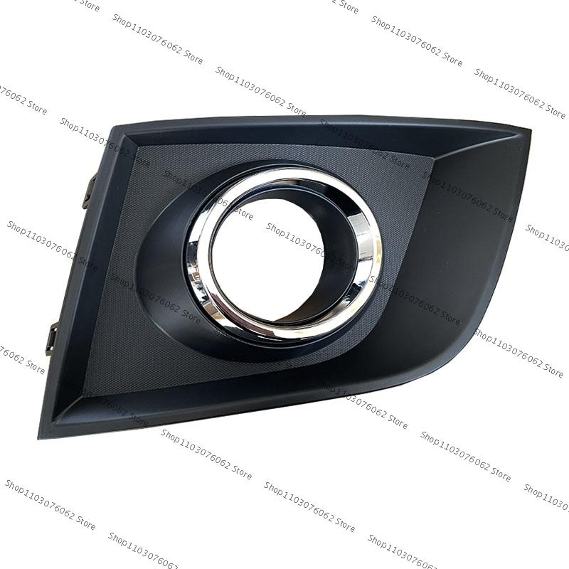 For Chery Tiggo 3 2014 2015 2016 2017 2018 Front Bumper Fog Lamp Cover Cap Housing Lid Shell Outer Cover