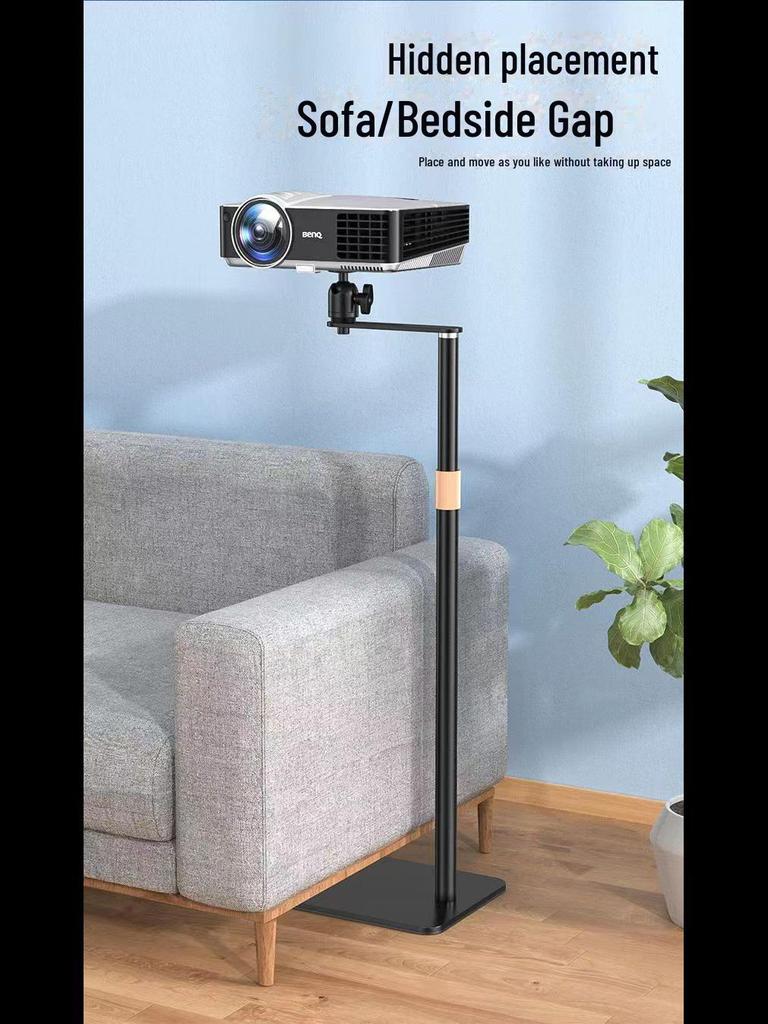 Yanniu Adjustable Floor & Desktop Projector Mount for Various Models