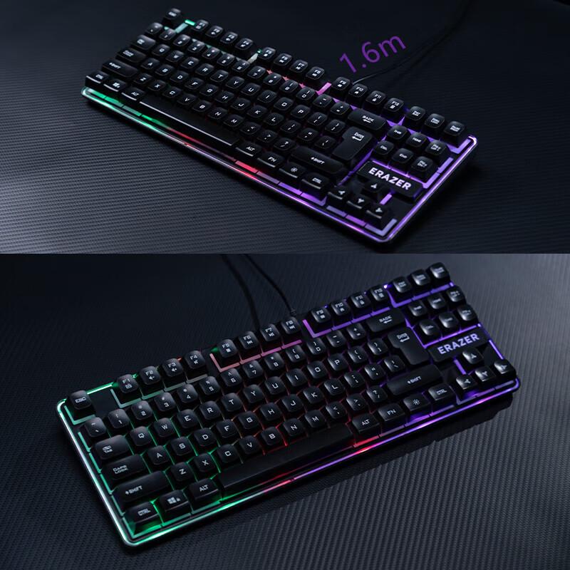 Lenovo Alien K501 Wired Gaming Office Keyboard