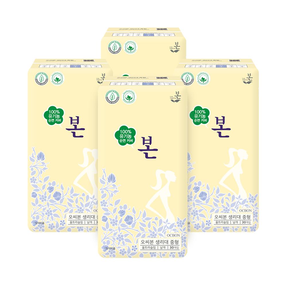 Выберите 1 из 12 упаковок органических ультратонких гигиенических прокладок