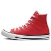 Chuck Taylor All Star Sucker Love Denim High Top Versatile Non-Slip Lightweight High Top Espadrilles Women's Red