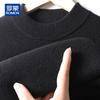 ROMON Men's 100% Pure Cashmere Half-High Collar Pullover Sweater