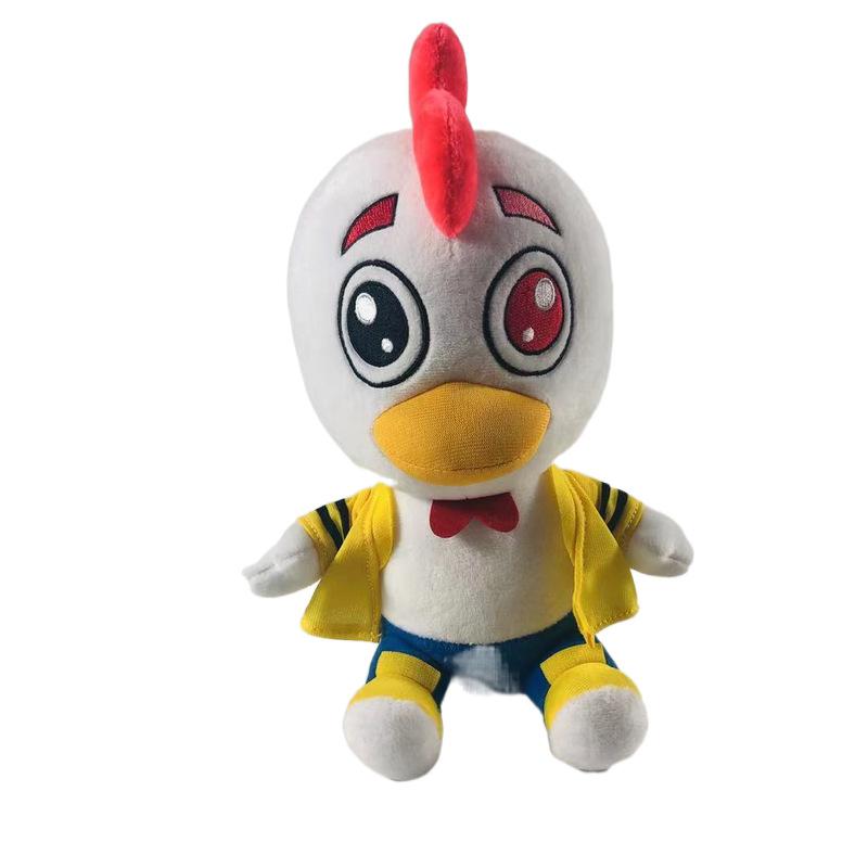 My World Mikecrack Yellow Dog Rooster Mask Man Plush Toy