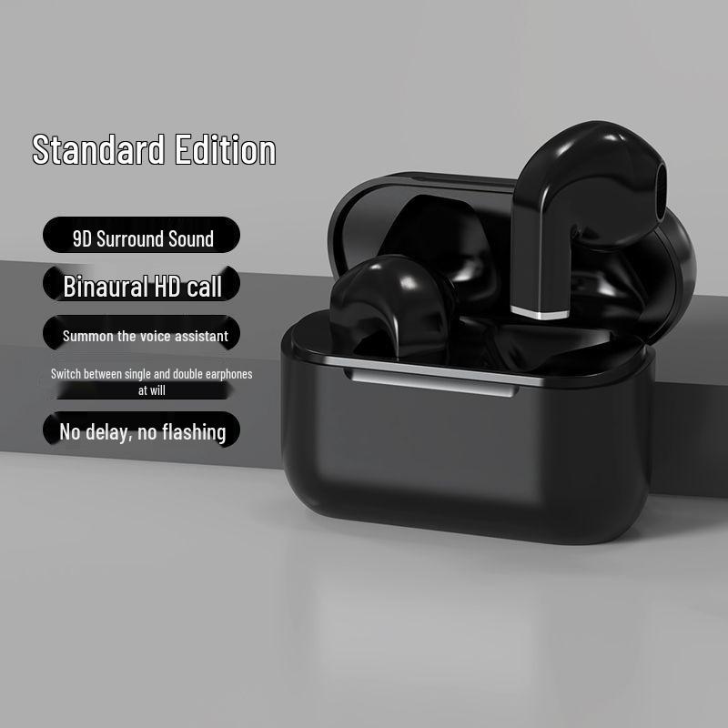Мини-наушники Bluetooth с шумоподавлением для девочек - Беспроводные, Хит продаж, Версия Pro5s