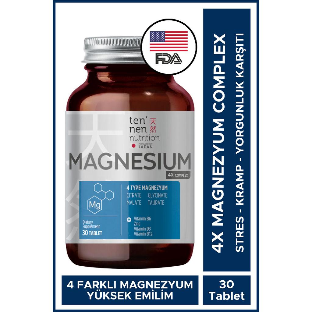 4 комплекса магния 200 мг - цинк, витамин D, витамин B6, витамин B12, кверцетин - комплекс из 4 упаковок