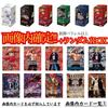 One Piece New Set Visible Original Pack: ONE PIECE Card Game, 1 Unopened Box & Single Card (Image Confirmed), Limited To 200 Units