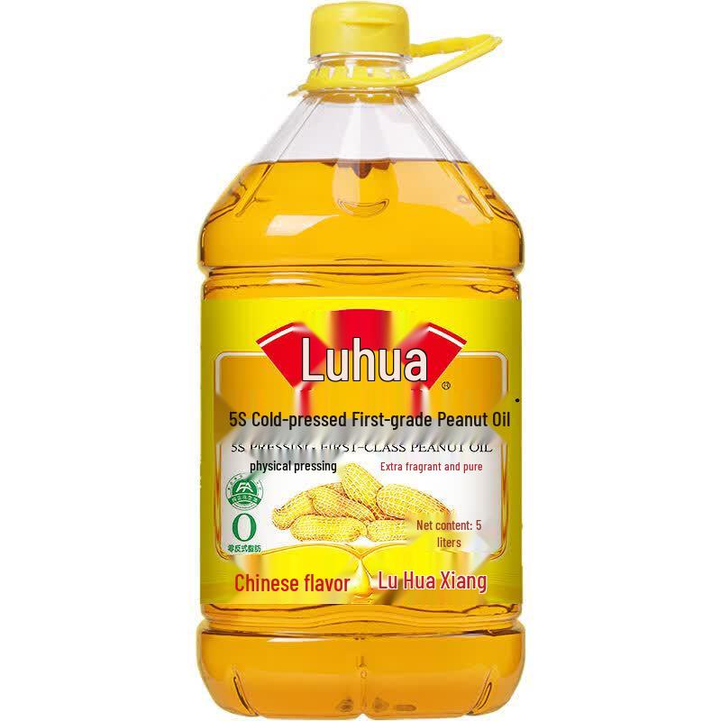 Luhua 5S First Grade Pressed Peanut Oil