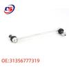 BMW F18 Front Stabilizer Anti-roll Bar & Tie Rod (Part #31356777319)