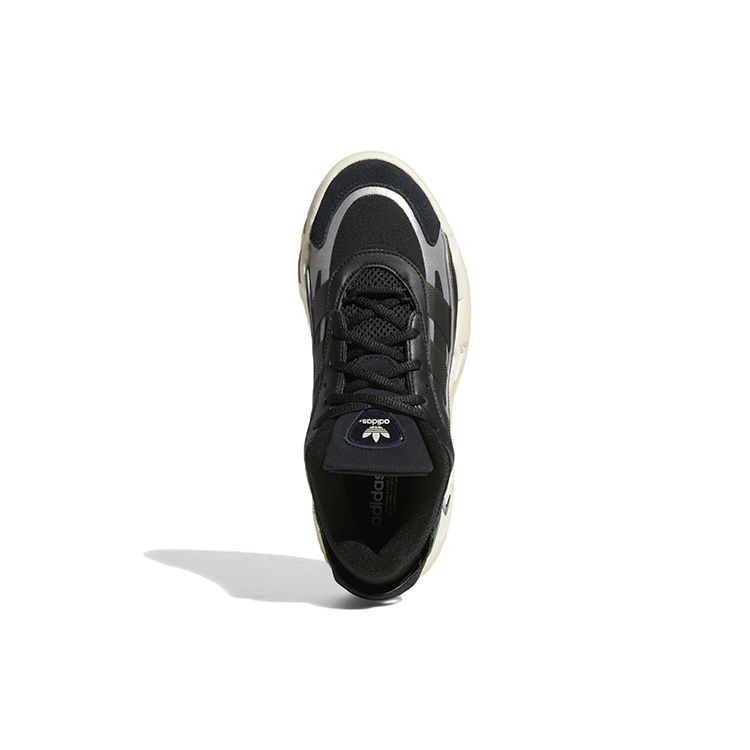 Adidas Niteball 2.0 Black Cream White Women Sneakers Core-Black Silver-Metallic GW0876