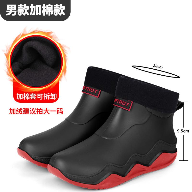 Дождевая обувь модные резиновые сапоги парные сочетающиеся по цвету водонепроницаемые ботинки для кемпинга приключений обувь для ходьбы по воде тренд мужские и женские резиновые сапоги