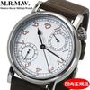 Longines M.R.M.W. Montrerolli Военные Авиаторские Часы Белый Циферблат Тип A-7 Переиздание