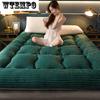 Матрас Magic Velvet Складное постельное белье Мягкий теплый наматрасник Трехмерный стеганый однотонный японский коврик татами