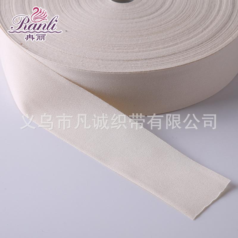 Пояс из чистого хлопка Хлопковая тесьма полотняного переплетения Печатная тесьма 0,3 см-8 см Тесьма с подгибом Лента с печатным товарным знаком