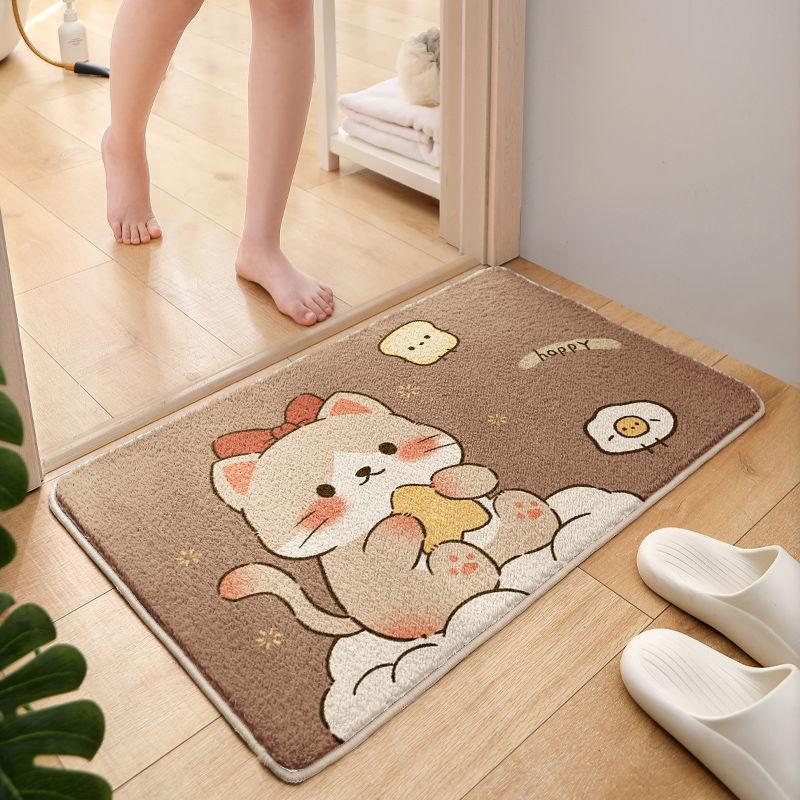 Bathroom Absorbent Floor Mat, Toilet Door Dirt-resistant Non-slip Foot Mat, Bathroom Carpet Cartoon Bedroom Household Floor Mat