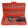 46pcs Socket Ratchet Car Repair Tool Wrench Set Head Ratchet Pawl Socket Spanner Screwdriver Professional Metalworking Tool Kit