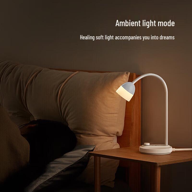 BULL 20W Fast Charging Reading Desk Lamp with Socket