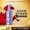 L'Oréal Водяной блеск с гиалуроновой кислотой Кондиционер для волос