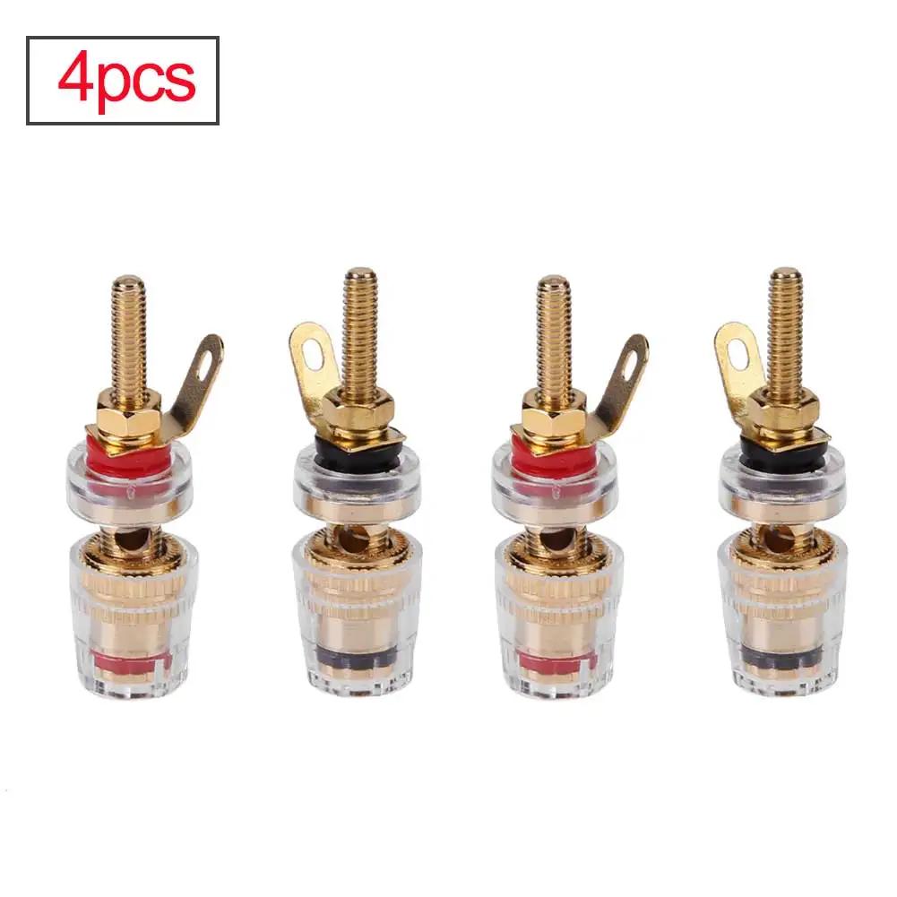 2 4mm Brass Speaker Amplifier Binding Posts Terminals Transparent Shell Oxidation Resistance Brass Terminal for Banana Plugs