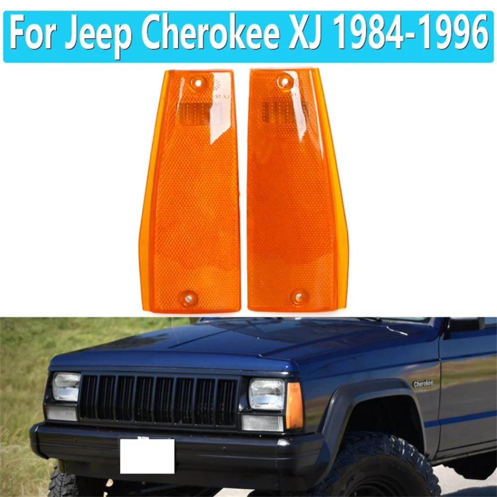 Комплект пары угловых парковочных фонарей для пикапа Jeep Cherokee Wagoneer Comanche