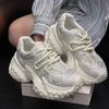 Paris Resin Sole Rhinestone Dad Shoes Women's New Breathable Versatile Slimming Platform Sports Casual Shoes