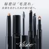 Visee Brow Lift Clear Натуральный 6 мл SP-1