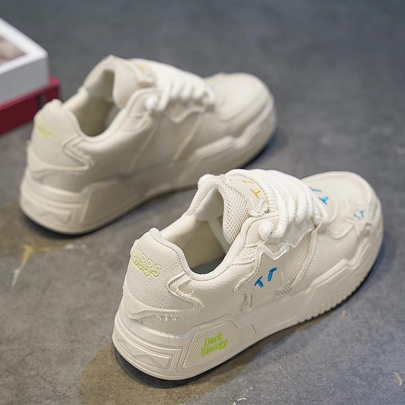 2024 New Men's Casual Mesh Breathable Versatile Sports Shoes Classic Puzzle Personalized Lace Up Spring and Autumn Shoes Size 44