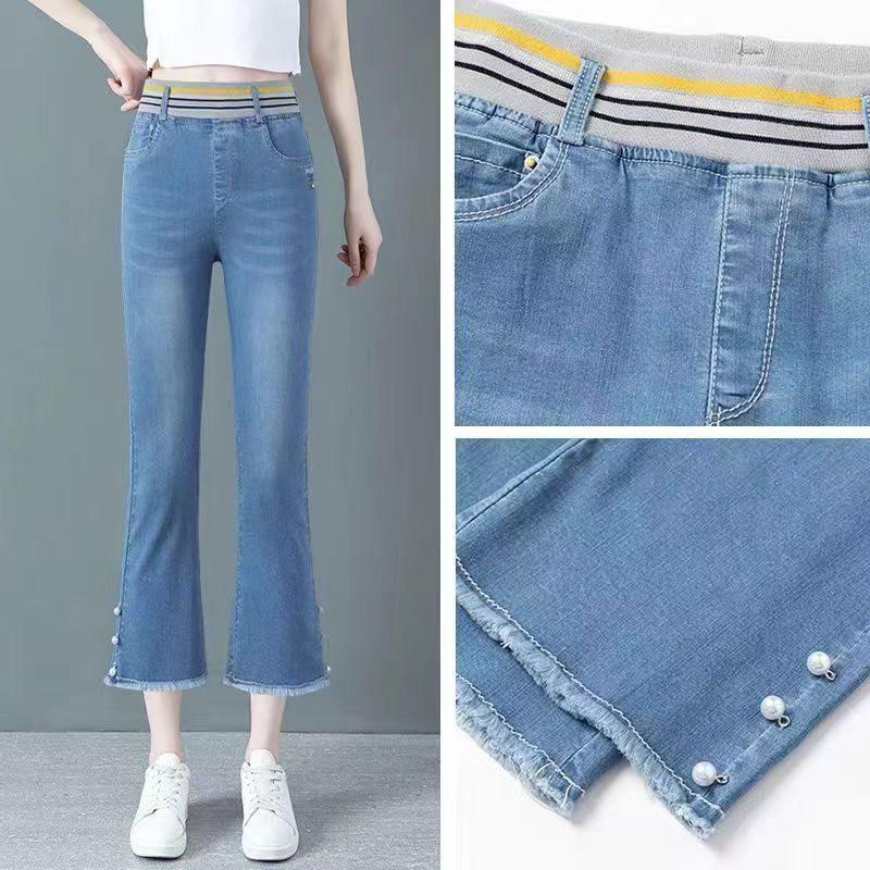 Womens High-Waisted Stretch Denim Capri Pants Slim Fit Flared Leg Cropped Jeans Casual Style