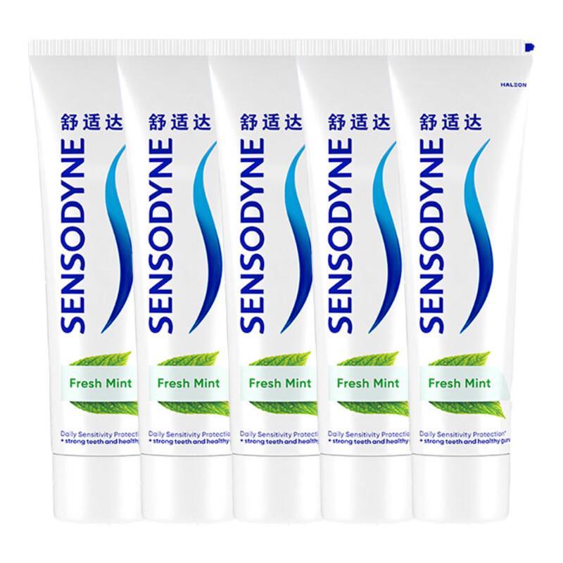 Зубная паста Sensodyne Fresh Mint для чувствительных зубов, 5 x 100 г