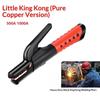 Secure Grip Welding Electrode Holder 500A 1000A Welding Tongs Electrode Clamp  For Welders