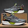 2025 Новые мужские спортивные кроссовки Уличный стиль С перфорацией Мужская спортивная и повседневная обувь для бега Мужские баскетбольные кроссовки