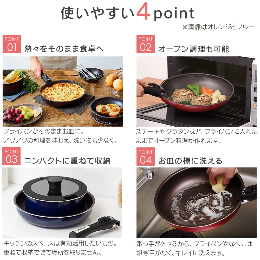 Набор сковородок Iris Ohyama Набор сковородок IH Gas Fire, совместимый с 9 предметами, с алмазным покрытием, серебристый, легкий, со съемной ручкой, легко чистить