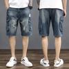 Men Denim Shorts Lightweight Bigi Pocket Knee Length Cowboy Shorts Loose Fit Ripped Hole Shorts